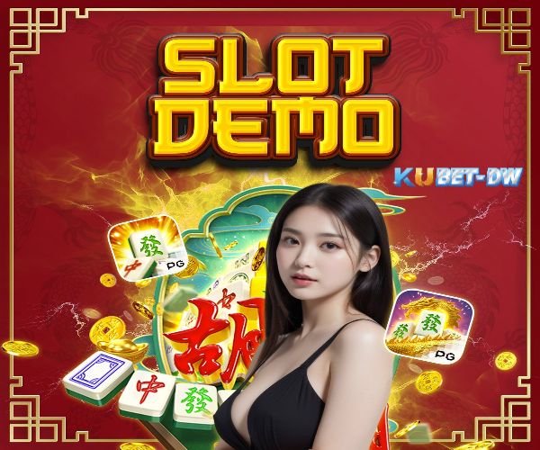 Panduan Bermain Slot KUBET: Tips dan Trik untuk Pemula